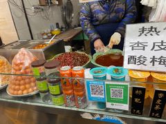 -老金家蛋菜夹馍(西安总店)
