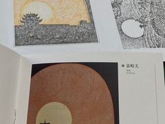 -苏州文庙(姑苏区)