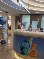 -深圳米兰柏羽医疗美容医院