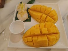 -Make Me Mango Tha Tian
