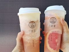 -古茗(腾蛟店)