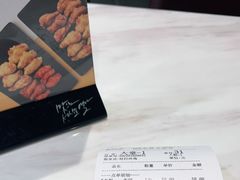 -Kyochon1991校村(共和路店)