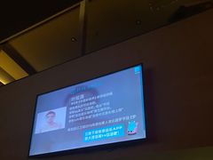 -TZ House音乐现场(来福士中心店)