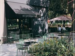 -Au Cafe&Roastery(华侨城店)