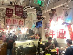 -冯校长老火锅(广州正佳广场店)