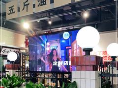 -楠火锅(龙阳广场店)