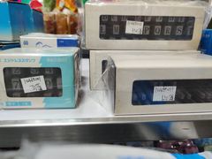 -咏豪文具(东华东路店)