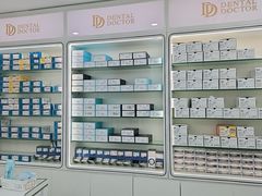 -牙博士口腔品牌连锁(杨浦店)