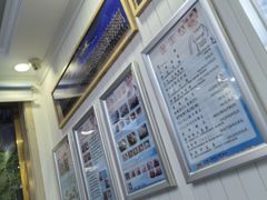 -朋朋修脚(友好广场店)