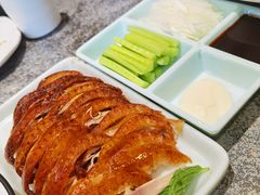 精品烤鸭-紫光园(创始店)