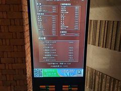 -浅深Cheersum(曹杨店)