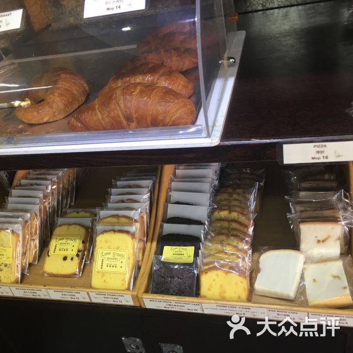 安德鲁饼店图片-北京面包甜点-大众点评网