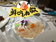 -席家花园(巨鹿花园店)