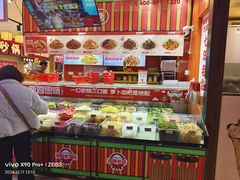 -萝鸡思味秘制泡菜(万家丽店)