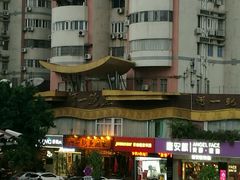 -阿一鲍鱼·20年匠心传承(天河北旗舰店)