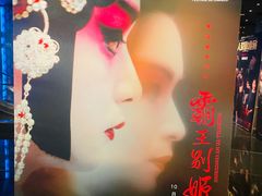 -GALA CINEMA(朗豪坊购物商场店)