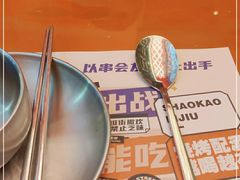 -神府路壹号·海鲜烧烤·砂锅粥·锅物(三坊七巷店)