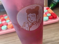 -沪上阿姨·精选茶饮(十一经路店)