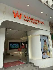 -玛瑞莎专业孕妇摄影(越秀店)