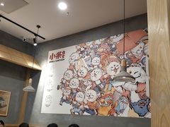 -小条食堂(筼筜天虹店)