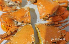 Salt-Baked Young Crab