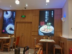 -味千拉面(和平大道奥山世纪城店)