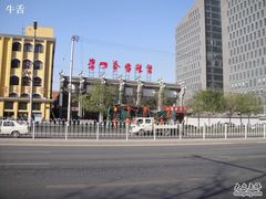 宣武门店-李老爹香辣蟹(宣武门店)