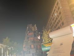 -杭州湖滨in77