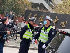 -曹路体育中心