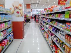 店内环境-合家福超市(合肥滨湖百大店)