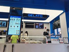 -CORNER CONE GELATO酷矿手作霜淇淋(南头古城店)