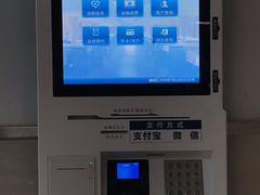 -上海交通大学医学院附属仁济医院(西院)