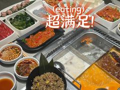 -海底捞火锅(油麻地店)