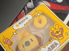 -万达影城(番禺万达广场店)