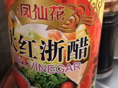 -恩宁刘福记(东华东路店)