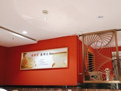 -老郑家东北春饼(龙悦居店)