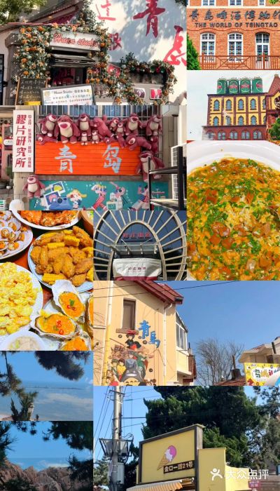 郑庄脂渣海鲜楼(九水路店)图片