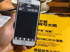 -木屋烧烤(惠阳华润小径湾店)