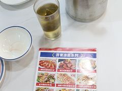 -明本海鲜大排档·鱼生海鲜烧烤宵夜(陈家祠店)