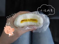 -巴比馒头(莲花街店)
