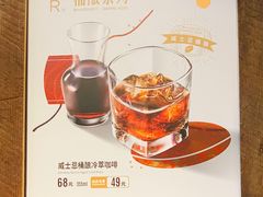 -星巴克(成都锦里店)