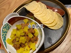 -大和食乐·鲜和牛酸汤火锅(环宇荟店)