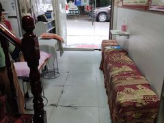 -来康盲人按摩(惠民北街店)