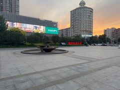 -海河外滩公园
