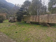 -黄公望隐居地
