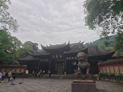 -峨眉山报国寺