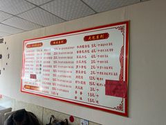 -三盛楼饭店(四流中路店)