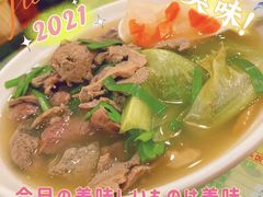 -顺记冰室(宝华路店)