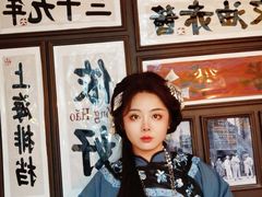 -阿大排档(长春这有山店)