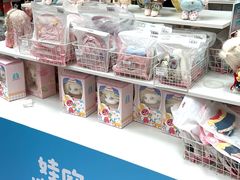 -鹏欣水游城